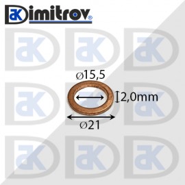Дифтунга Ø 15,5 х Ø 21 х 2 mm медна